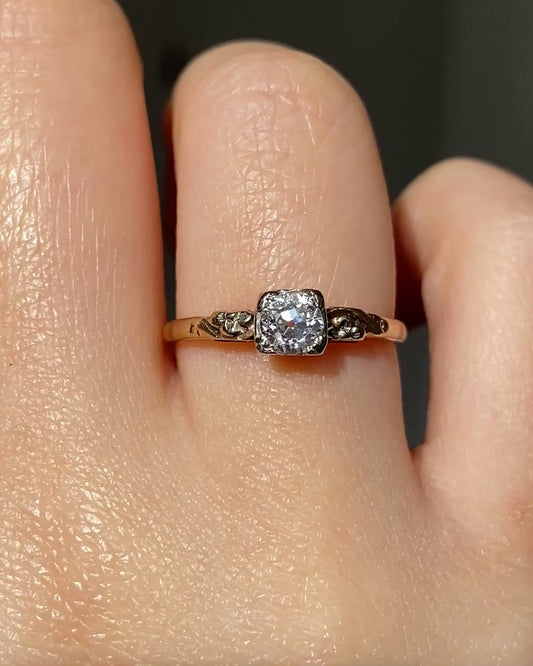 Old Euro cut diamond ring