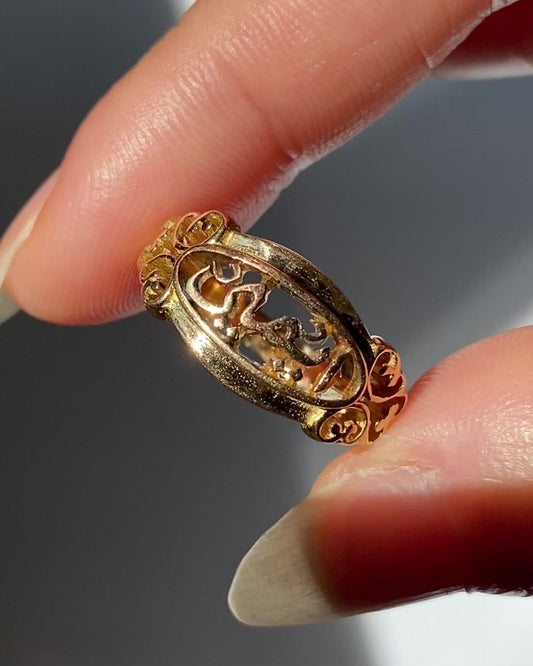 Vintage 18k gold “Amy” ring in Arabic, heavy patina